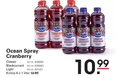 Ocean Spray - Cranberry