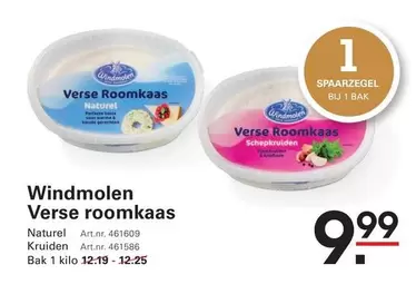 Verse roomkaas