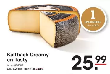 Kaltbach Creamy en Tasty