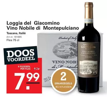 De - Vino Nobile di Montepulciano