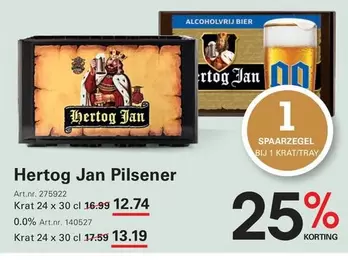 Hertog Jan -  Pilsener Krat 24 x 30 cl