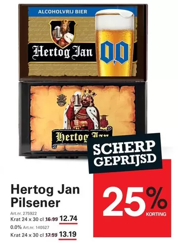 Hertog Jan -  Pilsener