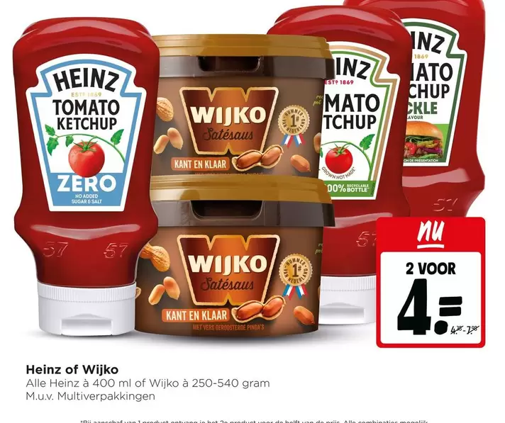 Heinz - Tomato Ketchup