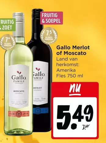 De - Gallo Merlot of Moscato
