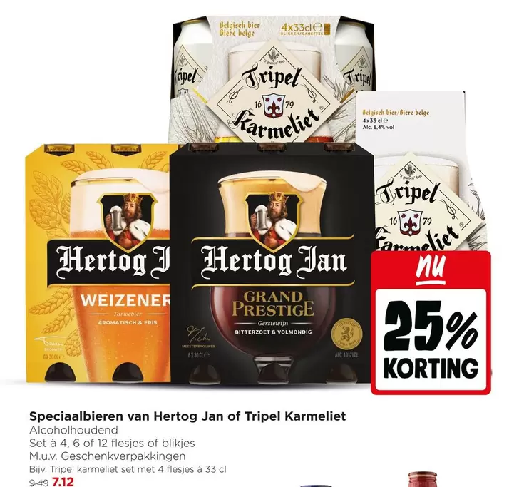 Hertog Jan - Speciaalbieren van  of Tripel Karmeliet