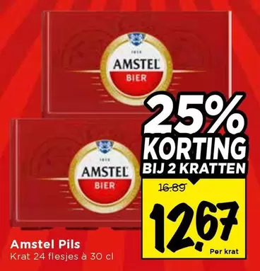 Amstel Pils