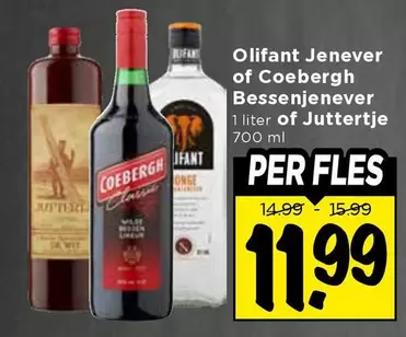 Jenever of Bessenjenever