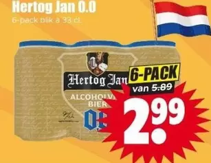 Hertog Jan -  0.0