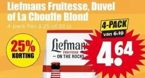 La Chouffe - Fruitesse, Duvel of  Blond
