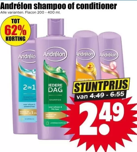 Shampoo of Conditioner