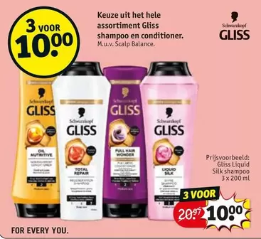 Gliss shampoo en conditioner