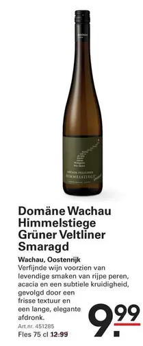 Bach - Himmelstiege Grüner Veltliner Smaragd
