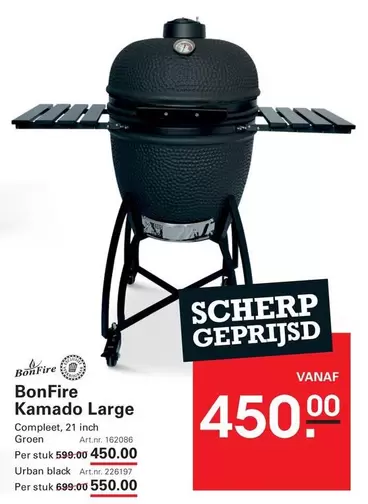 Kamado Large