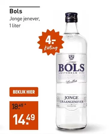 Jonge jenever