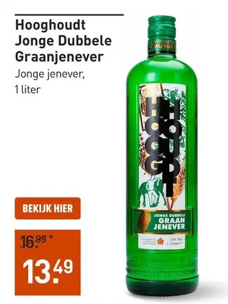 Jonge Dubbele Graanjenever