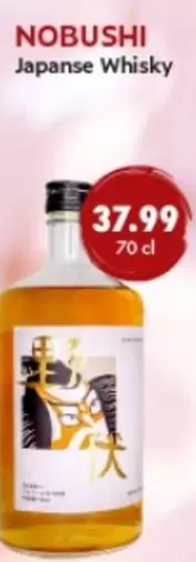 Japanse Whisky
