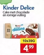 Kinder -  Delice Cake