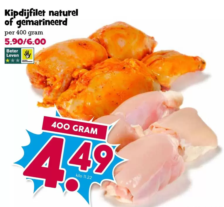 Kipfilet naturel of gemarineerd