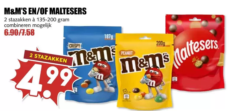 M&M's - M&M'S EN/OF MALTESERS