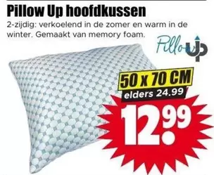 Up - Hoofdkussen