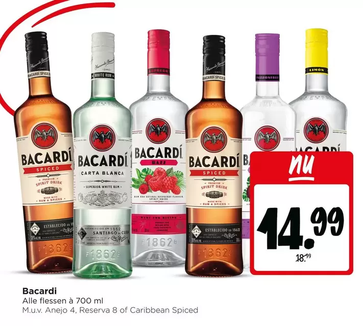 Bacardi -  Spiced, Carta Blanca, Reserva 8 of Caribbean Spiced