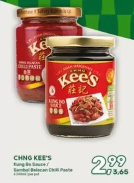 Up - Kung Bo Sauce / Sambal Balacan Chilli Paste