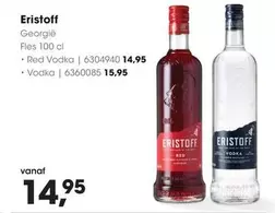RED - Red Vodka | 6304940, Vodka | 6360085