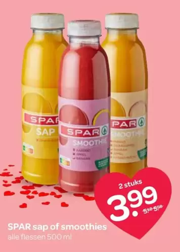 SAP of smoothies
