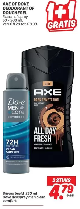Axe - DEODORANT OF DOUCHEGEL