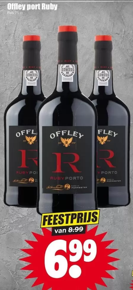 Porto - port Ruby