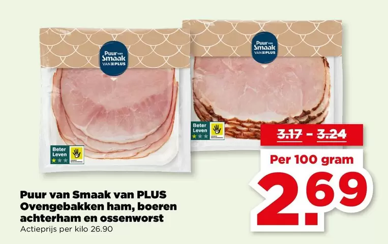 Ovenbaked ham, farmer's ham and ossenworst