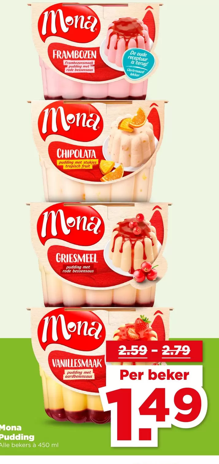 De - Pudding
