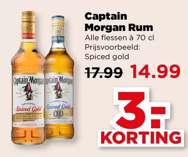 Captain Morgan Rum