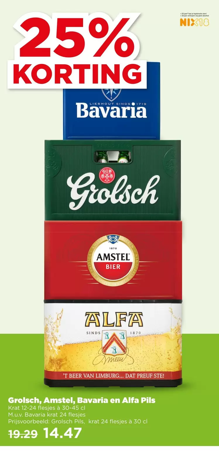 Bavaria - Grolsch, Amstel,  en Alfa Pils