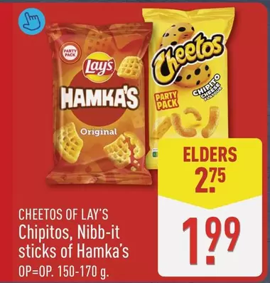 Cheetos - Chipitos, Nib-it sticks of Hamka's