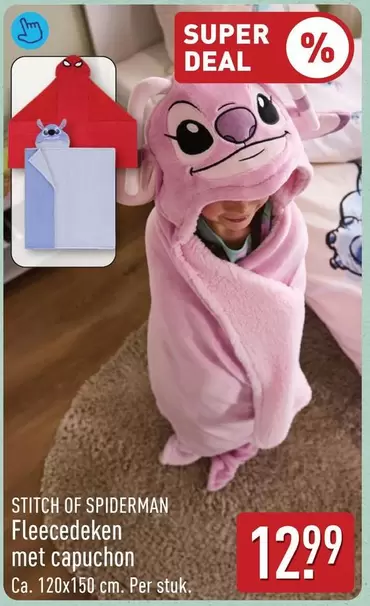 Spiderman - Fleece Blanket with Hood