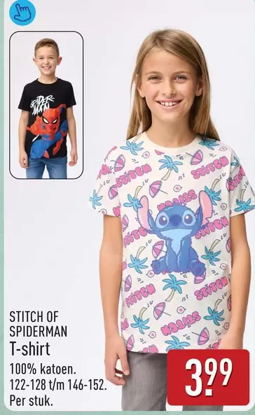 Spiderman - Stitch or T-shirt