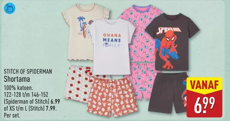 Spiderman - STITCH OF SPIDERMAN Shortama