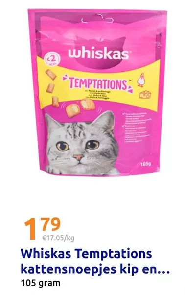 Whiskas - Temptations kattensnoepjes kip