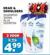 head & Shoulders - SHAMPOO