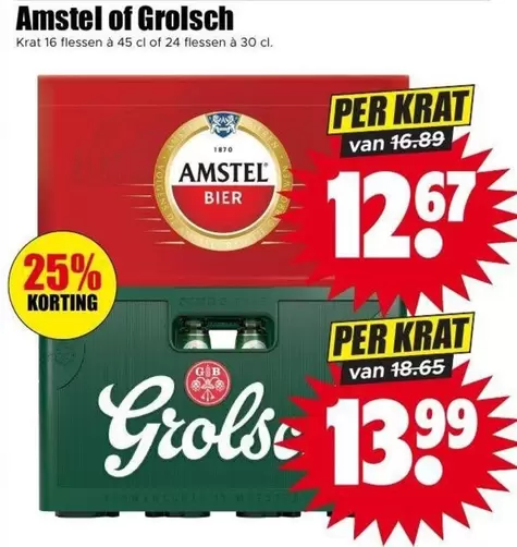 Grolsch - Krat 16 flessen of 24 flessen