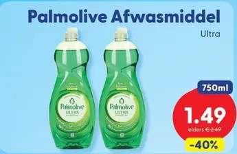 Palmolive - Afwasmiddel Ultra