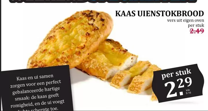 De - KAAS UIENSTOKBROOD