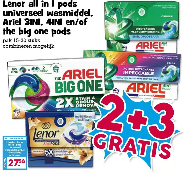 Ariel - all in 1 pods