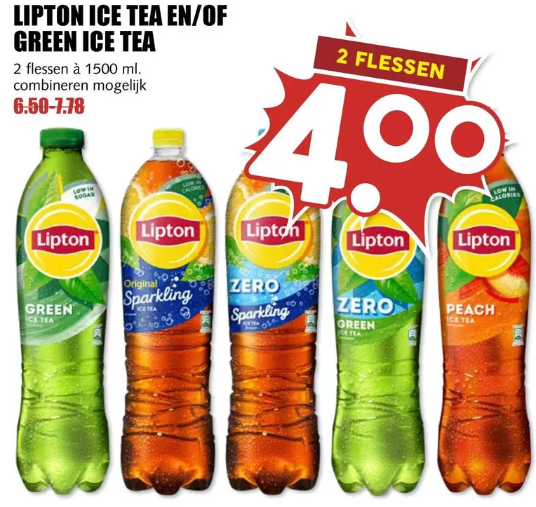 Lipton - ICE TEA EN/OF GREEN ICE TEA