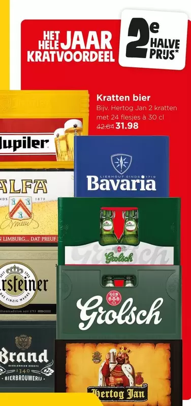 Bavaria - Kratten bier