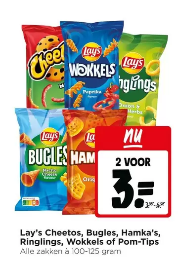 Lay's -  Cheetos, Bugles, Hamka's, Ringlings, Wokkels of Pom-Tips