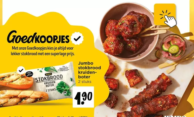 Jumbo -  stokbrood kruiden-boter