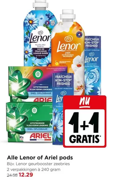 De - Lenor geurbooster zeebries