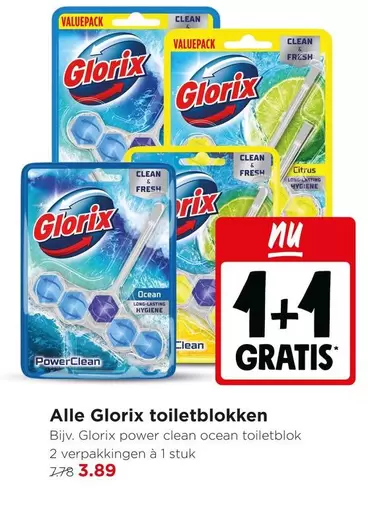 Toiletblokken